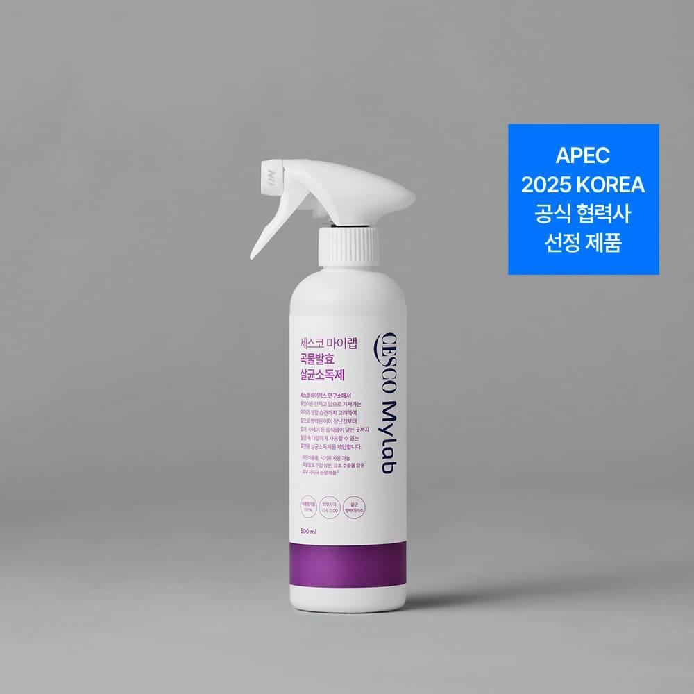 세스코 마이랩 곡물발효 살균소독제 500ml