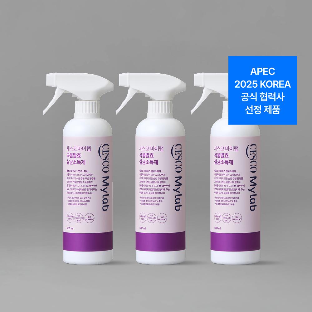 세스코 마이랩 곡물발효 살균소독제 500ml x 3개