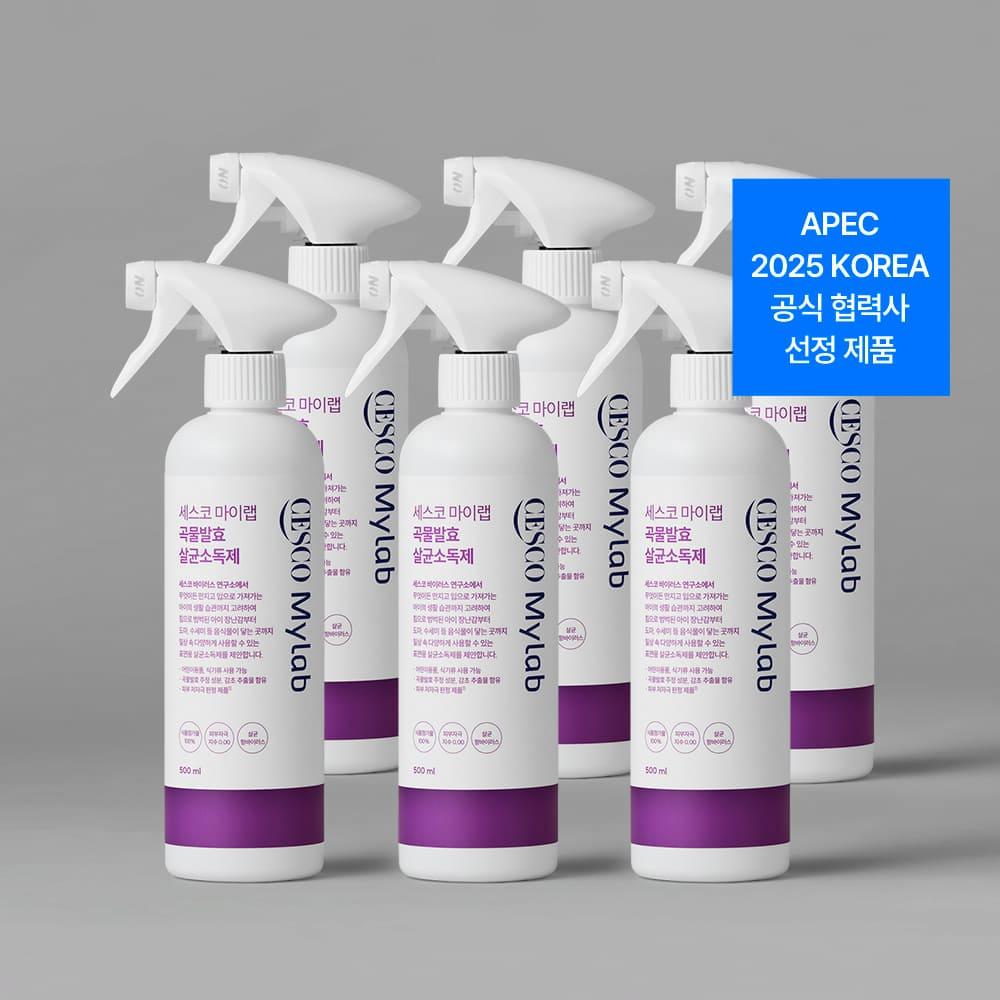 세스코 마이랩 곡물발효 살균소독제 500ml x 6개