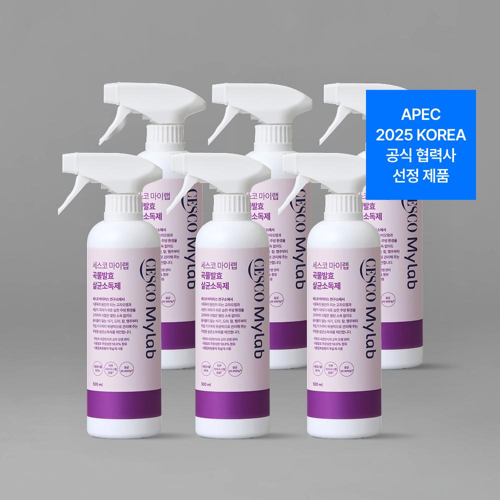 세스코 마이랩 곡물발효 살균소독제 500ml x 6개