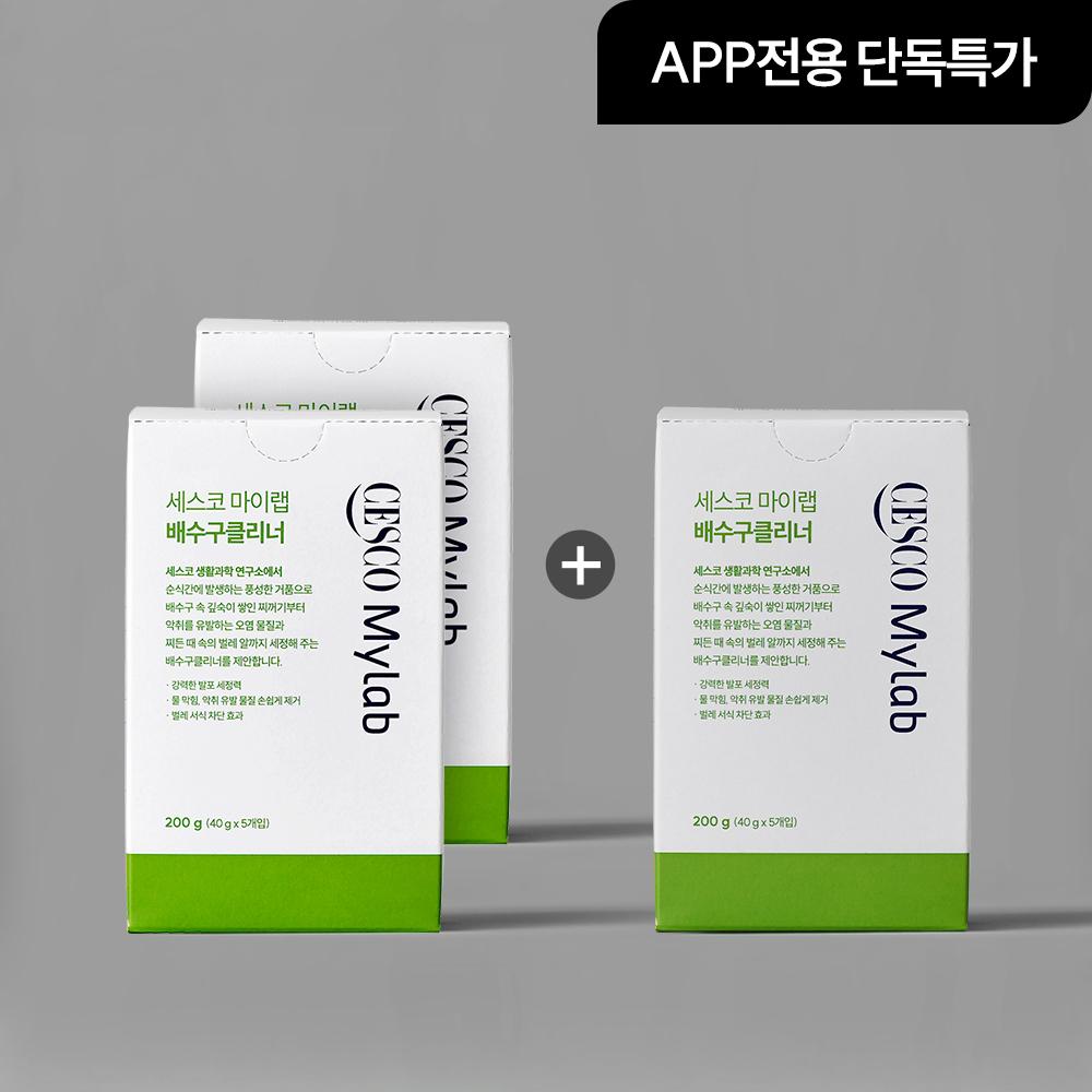 [앱전용] 세스코 마이랩 배수구클리너 15회분 (40g * 5개입) x 3개