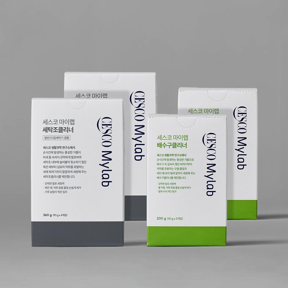 세스코 마이랩 배수구클리너 (40g * 5개입) x 2개  + 세스코 마이랩 세탁조클리너(90g * 4개) x 2개 