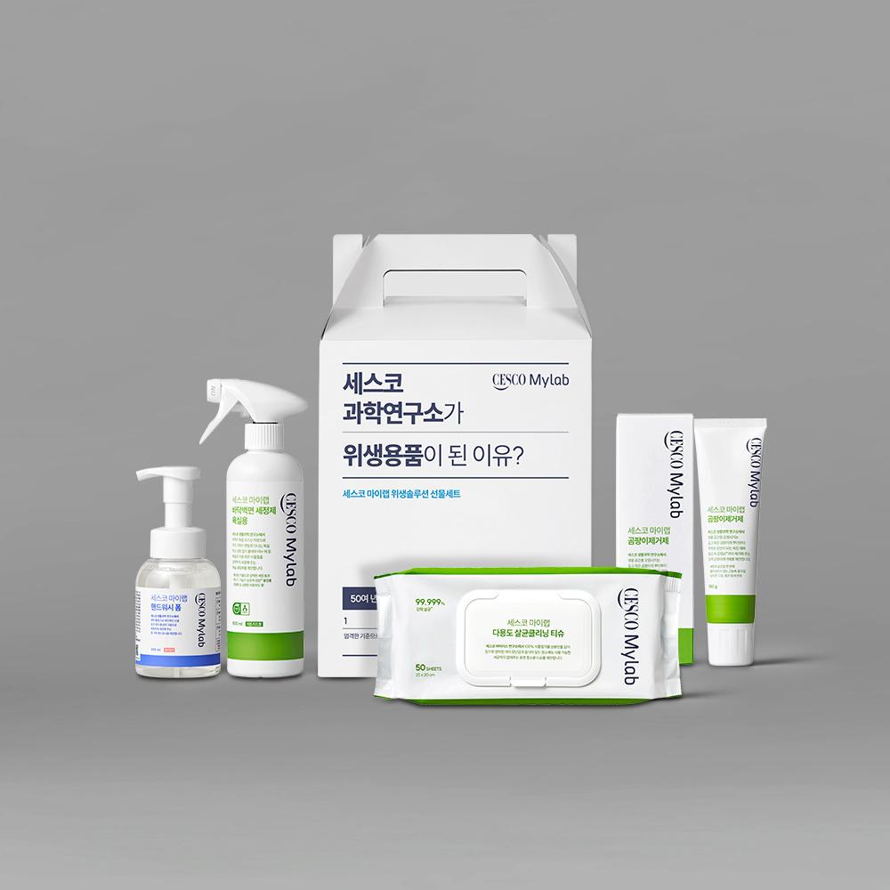 세스코 마이랩 욕실케어 4종 선물세트