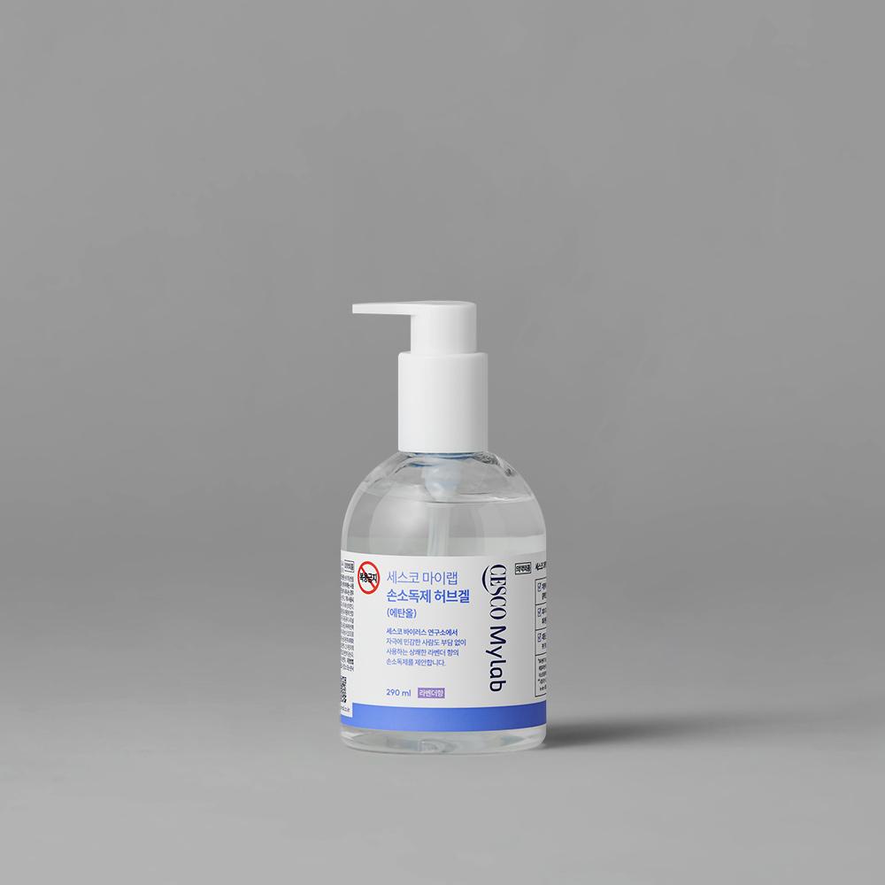 [첫구매 100원] 세스코 마이랩 손소독제 허브겔 290ml