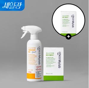 세스코 마이랩 주방케어 솔루션