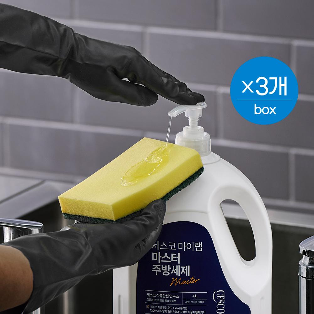 세스코 마이랩 마스터 주방세제 4L x 3개 (1box)