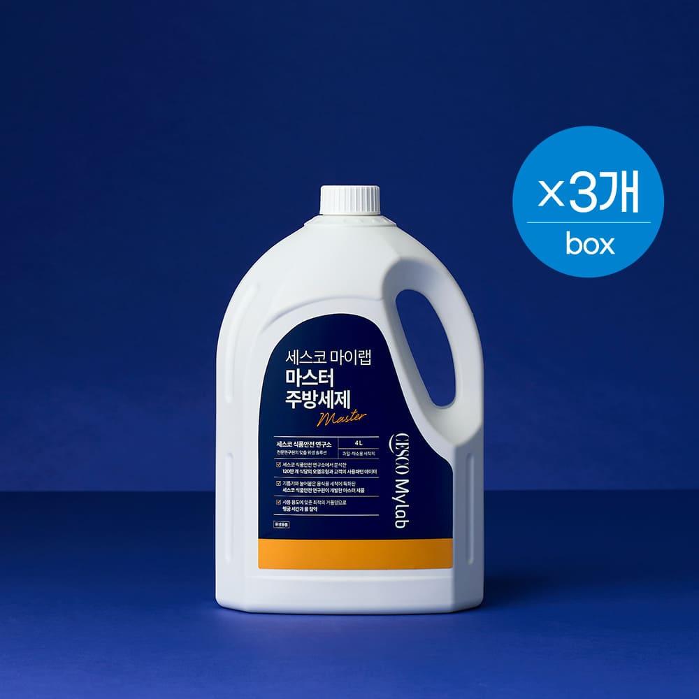세스코 마이랩 마스터 주방세제 4L x 3개 (1box)