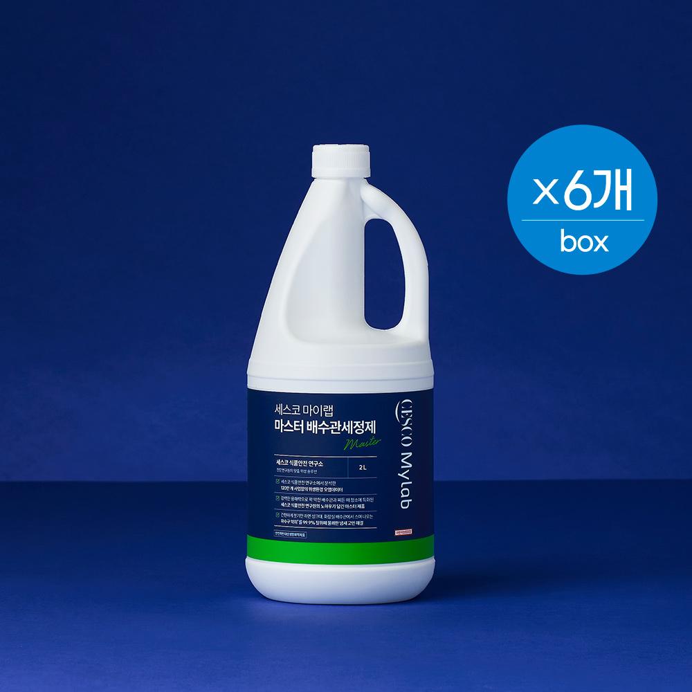 세스코 마이랩 마스터 배수관세정제 2L x 6개 (1box)