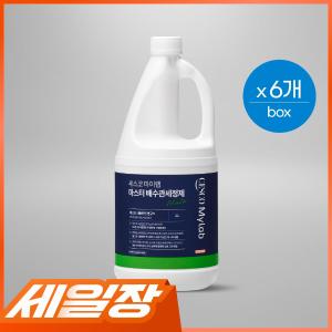 세스코 마이랩 마스터 배수관세정제 2L x 6개 (1box)