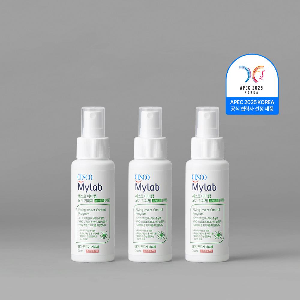 세스코 마이랩 모기 기피제 70ml x 3개