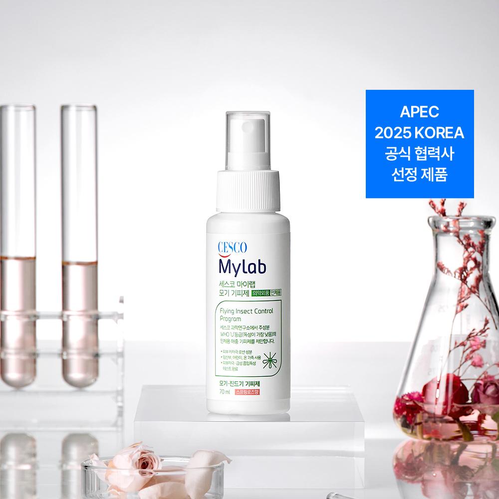 세스코 마이랩 모기 기피제 70ml x 3개