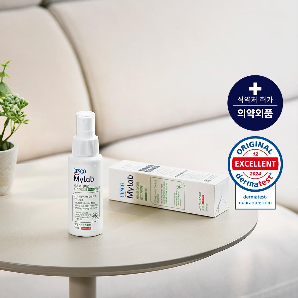 세스코 마이랩 모기 기피제 70ml x 3개