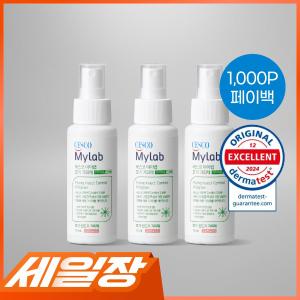 세스코 마이랩 모기 기피제 70ml x 3개