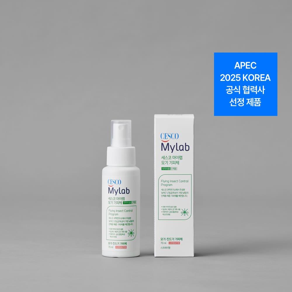 세스코 마이랩 모기 기피제 70ml 