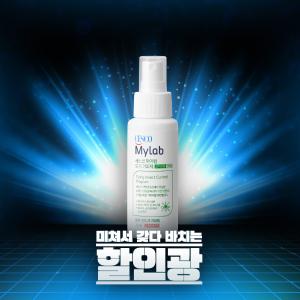[할인광] 세스코 마이랩 모기 기피제 70ml x 1개