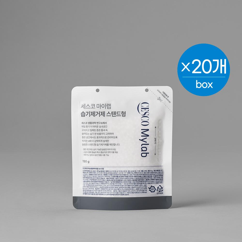 세스코 마이랩 습기제거제 스탠드형 20팩 (1box)