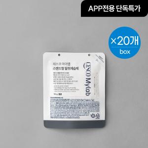 [앱전용] 세스코 마이랩 스탠드형 탈취제습제 20팩 (1box)