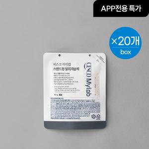 [앱전용] 세스코 마이랩 스탠드형 탈취제습제 20팩 (1box)