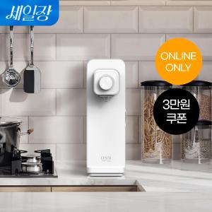 [쿠폰혜택가 139,000원][온라인전용] 스마트핏 미니 정수기 (직수/정수/케어십미포함)