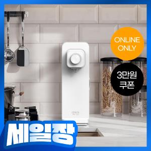 [온라인전용] 스마트핏 미니 정수기 (직수/정수/케어십미포함)