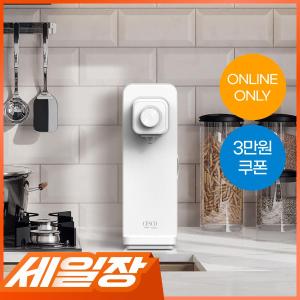[쿠폰특가 129,000원][온라인전용] 스마트핏 미니 정수기 (직수/정수/케어십미포함)