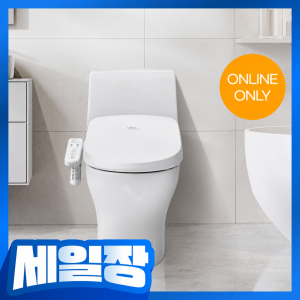 [온라인전용] 파워방수 비데 (자가설치)
