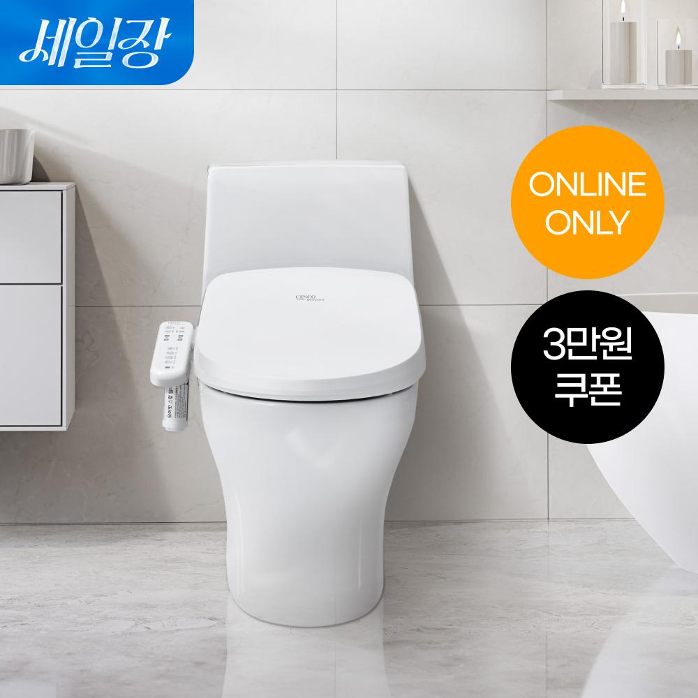 [쿠폰혜택가 169,000원][온라인전용] 파워방수 비데 (방문설치/설치비포함)