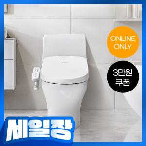 [온라인전용] 파워방수 비데 (방문설치/설치비포함)