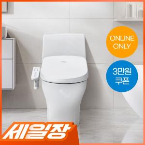 [온라인전용] 파워방수 비데 (방문설치/설치비포함)