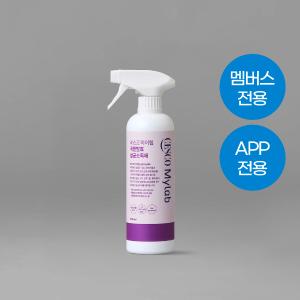 [멤버스 첫구매] 세스코 마이랩 곡물발효 살균소독제 500ml
