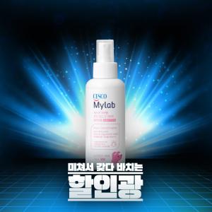 [할인광] 세스코 마이랩 모기·진드기 기피제 반려견용 120ml x 1개