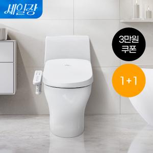 [쿠폰혜택가 229,000원][1+1] 온라인전용 파워방수 비데 (자가설치)