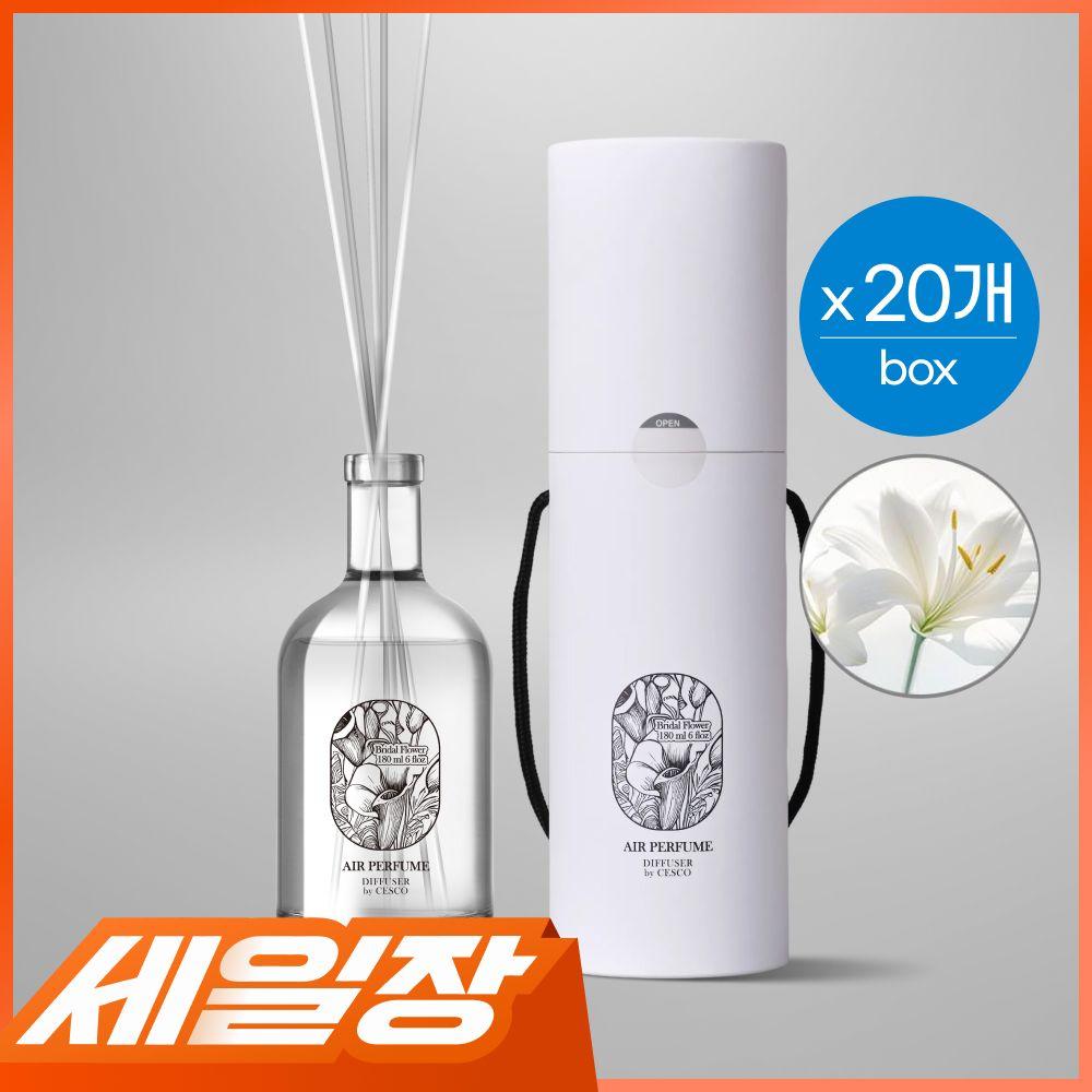 세스코 에어퍼퓸 디퓨저 브라이덜 플라워 180ml x 20개 (box) 