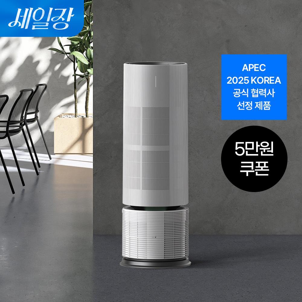 [쿠폰혜택가 1,186,800원]트루살균 공기청정기 판테온 (25평/코튼 화이트)