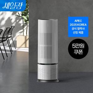 [쿠폰혜택가 1,186,800원]트루살균 공기청정기 판테온 (25평/코튼 화이트)