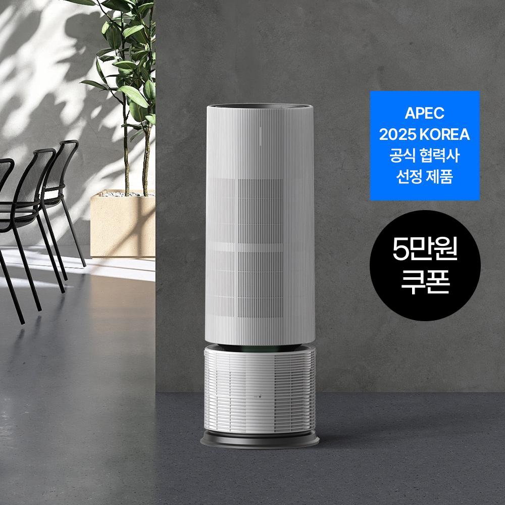 [쿠폰혜택가 1,186,800원]트루살균 공기청정기 판테온 (25평/코튼 화이트)