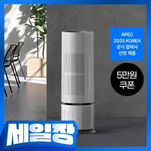 트루살균 공기청정기 판테온 (25평/코튼 화이트)