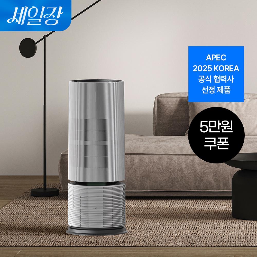 [쿠폰혜택가 1,113,900원]트루살균 공기청정기 판테온 (20평/코튼 화이트)