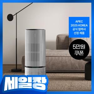 트루살균 공기청정기 판테온 (20평/코튼 화이트)