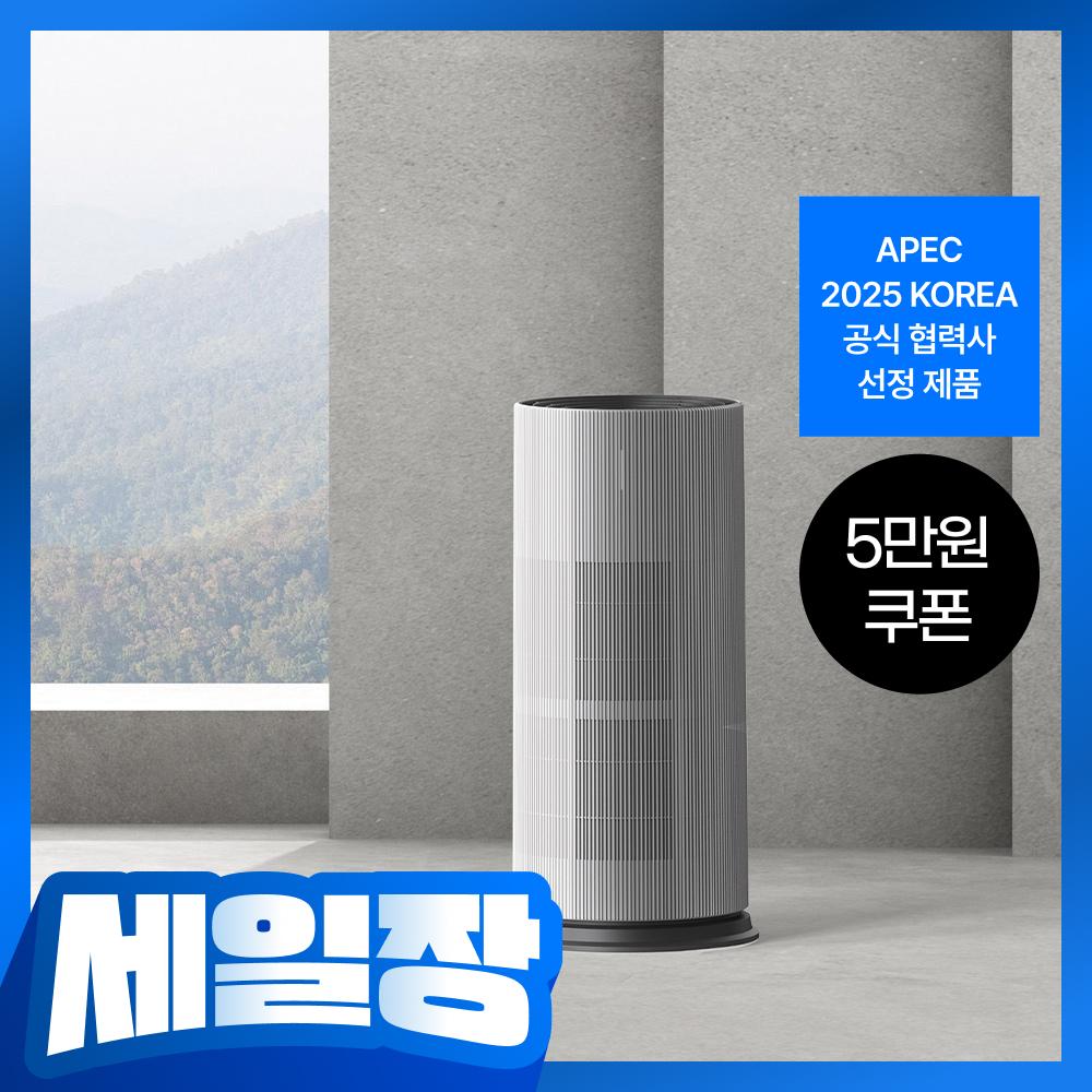트루에어 공기청정기 판테온 (25평/코튼 화이트)