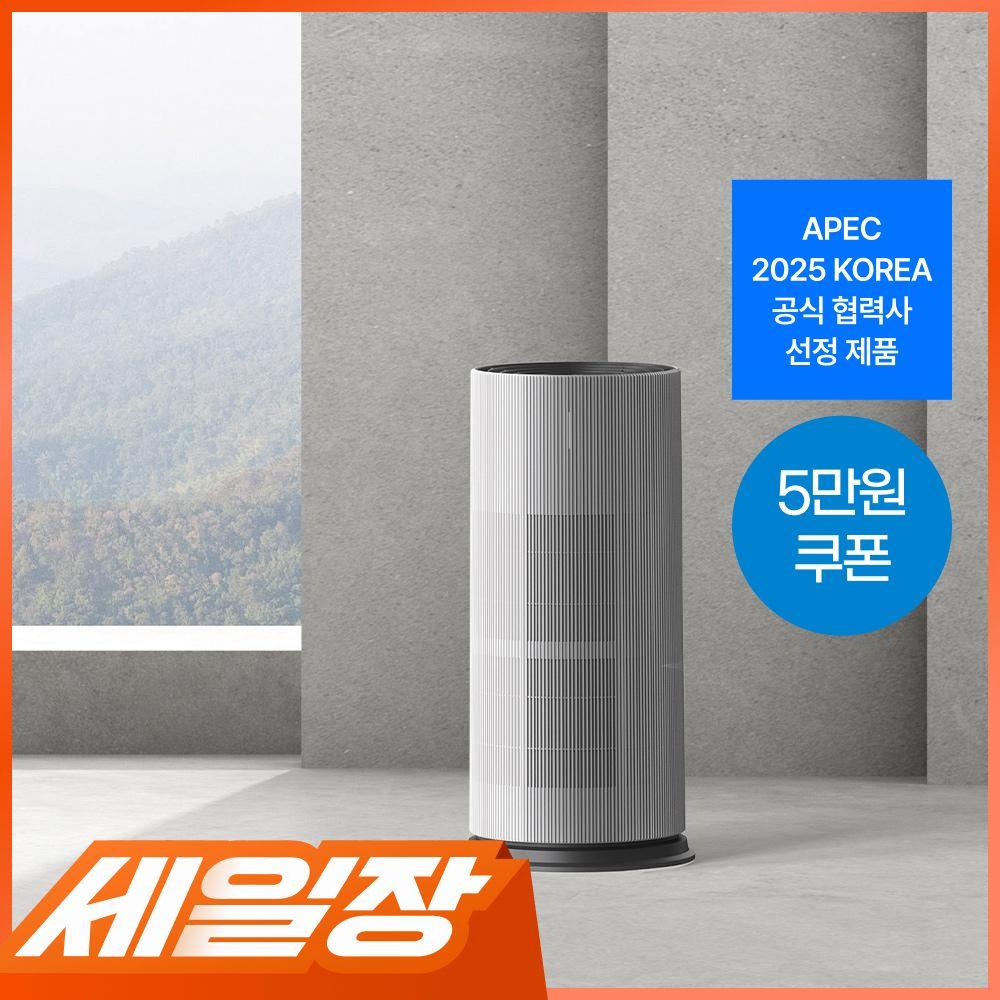 트루에어 공기청정기 판테온 (25평/코튼 화이트)