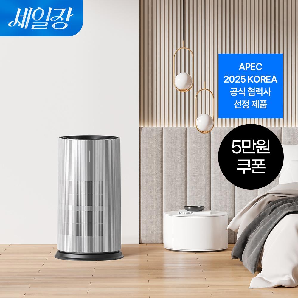 [쿠폰혜택가 773,700원]트루에어 공기청정기 판테온 (20평/코튼 화이트)