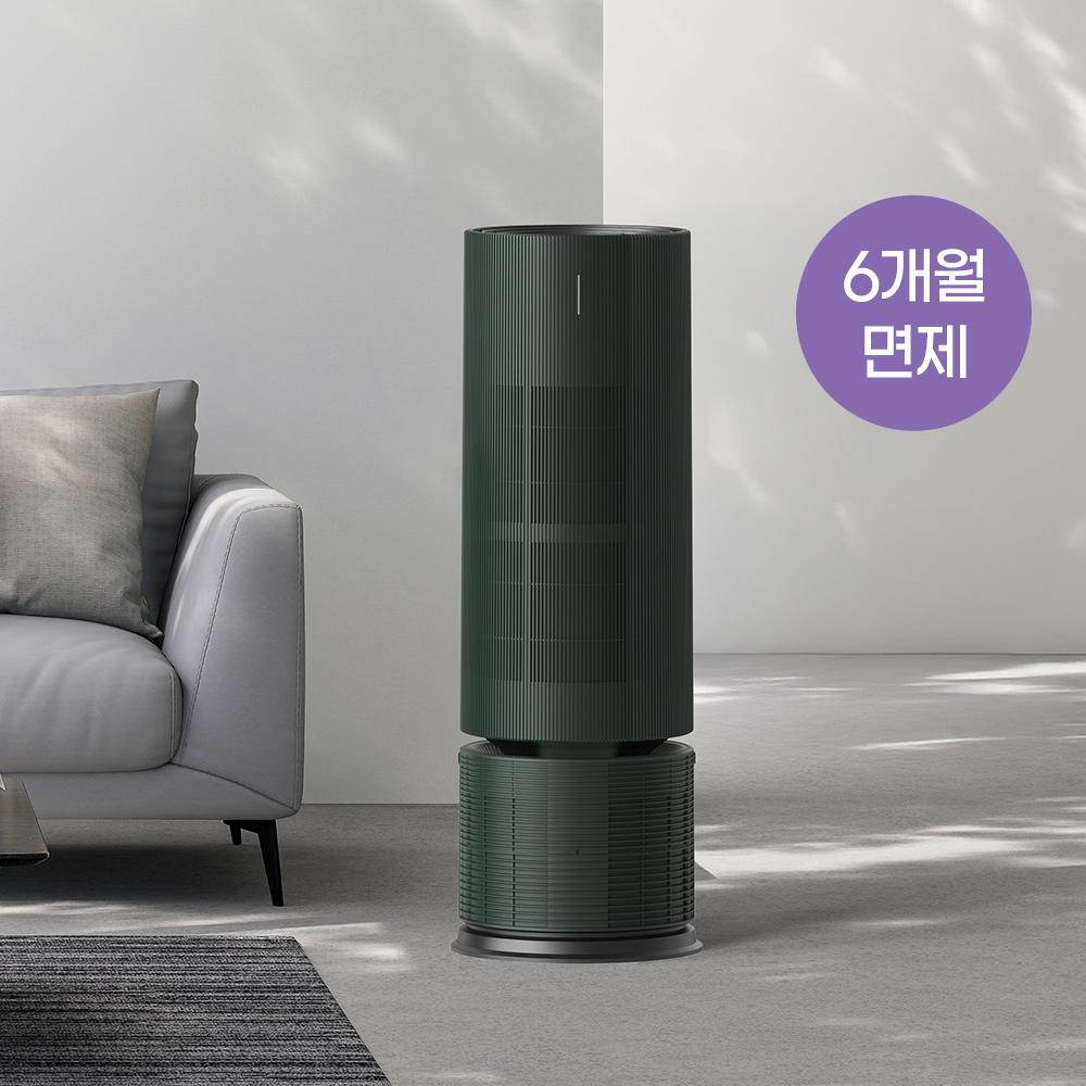 [렌탈료 최대 6개월 면제] 트루살균 공기청정기 판테온 (25평/포레스트 그린)