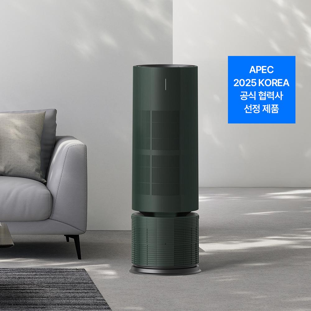 트루살균 공기청정기 판테온 (25평/포레스트 그린)
