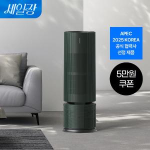 [쿠폰혜택가 1,186,800원]트루살균 공기청정기 판테온 (25평/포레스트 그린)