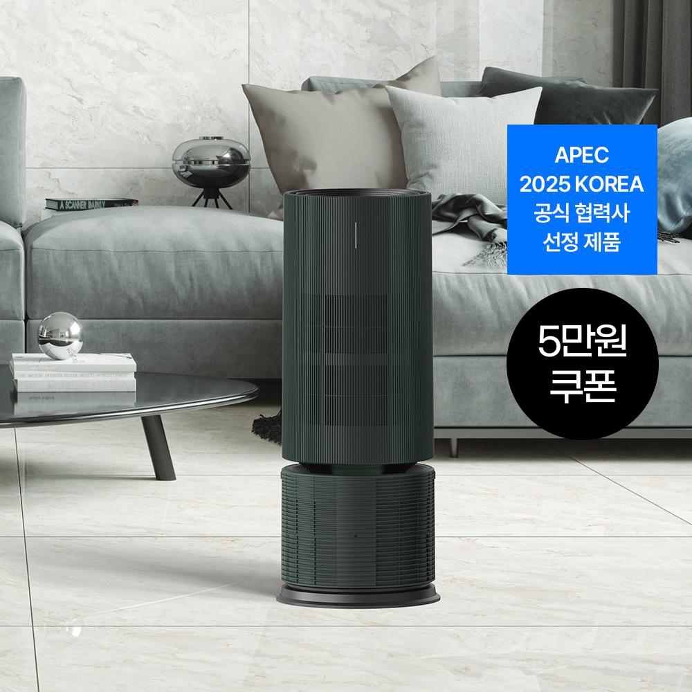 [쿠폰혜택가 1,113,900원]트루살균 공기청정기 판테온 (20평/포레스트 그린)