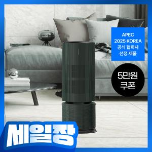 트루살균 공기청정기 판테온 (20평/포레스트 그린)