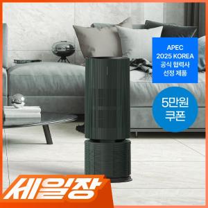 트루살균 공기청정기 판테온 (20평/포레스트 그린)