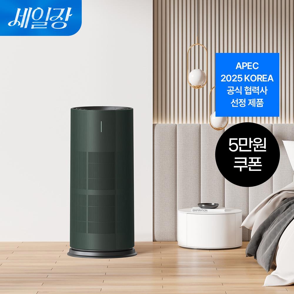 [쿠폰혜택가 846,600원]트루에어 공기청정기 판테온 (25평/포레스트 그린)