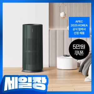 트루에어 공기청정기 판테온 (25평/포레스트 그린)